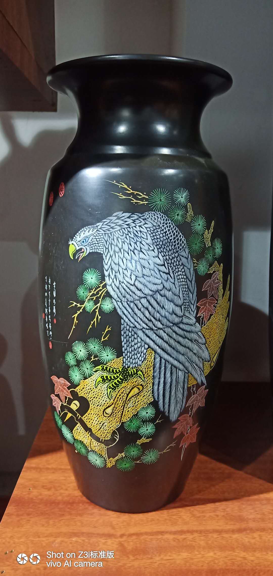 大展鸿图